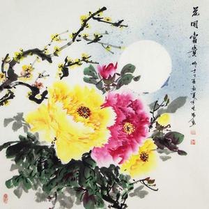 精品国画