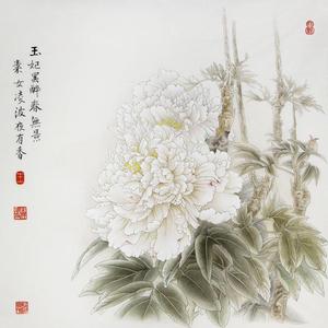精品国画
