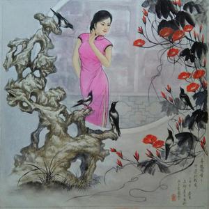 喜气临门