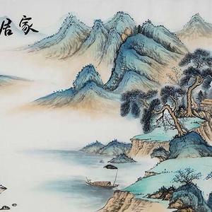 精品国画