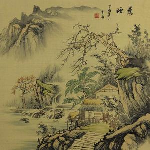 精品国画