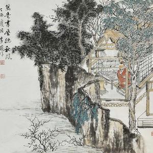 艺品作品精品山水4
