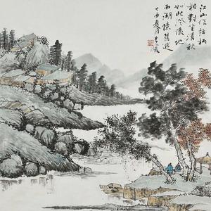 艺品作品精品山水6