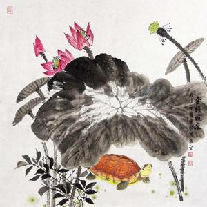 艺品作品1 金钱龟来