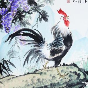 紫气大吉