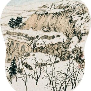 依山沐雪