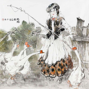 艺品作品8 精品人物 牧鹅图