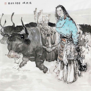 艺品作品10  高原情