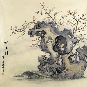 艺品作品2 精品山水