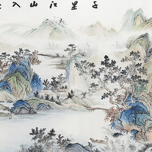 艺品作品6 精品山水