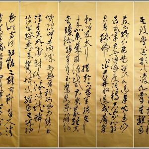 李白憶旧游诗