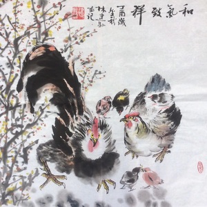 国画