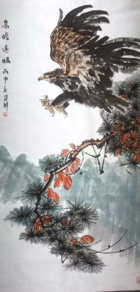 高瞻远瞩