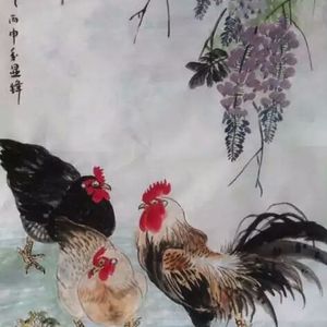 紫气东来