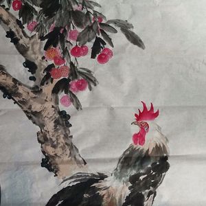 大吉大利