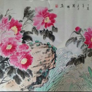 花开富贵
