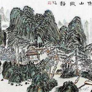 艺品作品1 精品山水