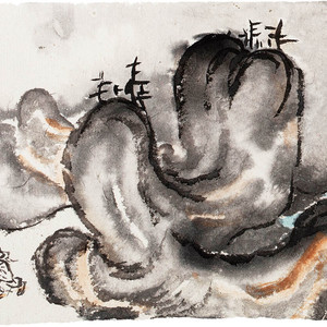 艺品作品4 山水真如