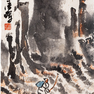 艺品作品32 山水真如