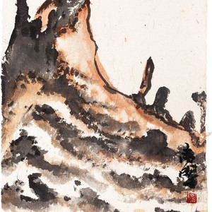 艺品作品34  山水真如