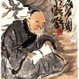 艺品作品44 日用是道