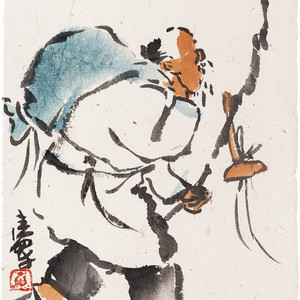 艺品作品45  日用是道