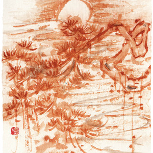 艺品作品32 水月相忘