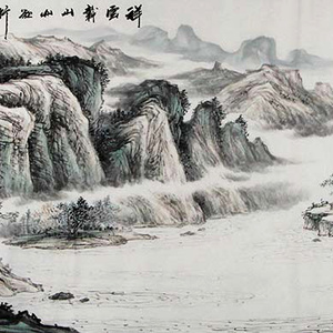 艺品作品5 精品山水