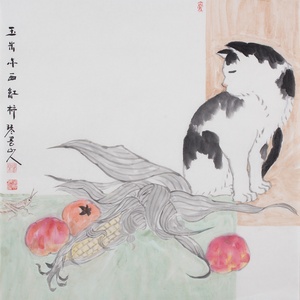 艺品作品7 玉米与西红柿