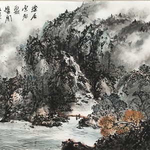 艺品作品3山居多野趣