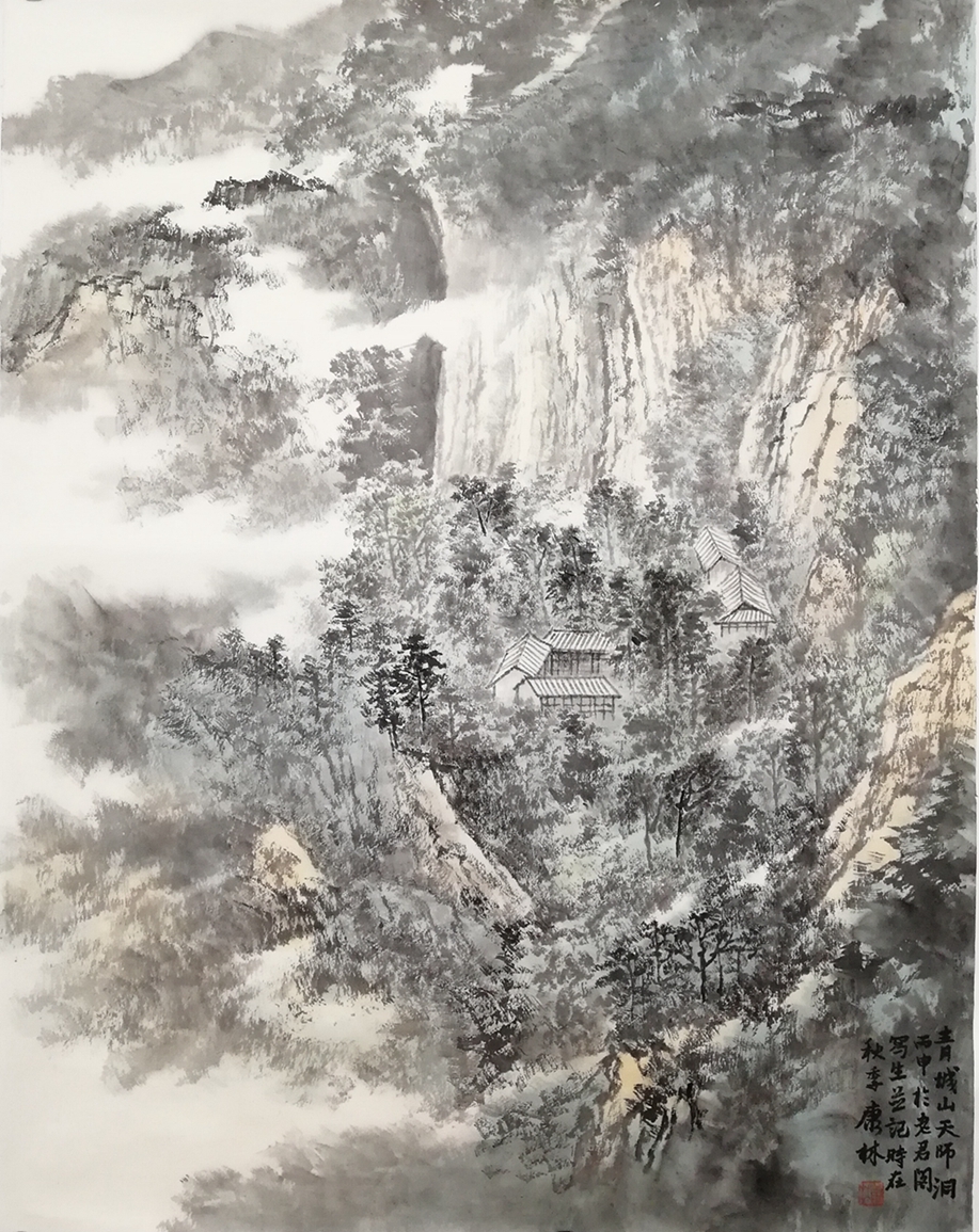 艺品作品5   《青城山天师洞》