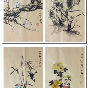 梅兰竹菊