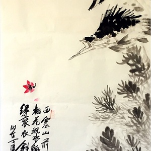富贵图