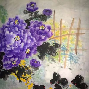 花开大吉