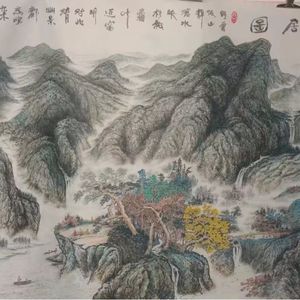 山居图