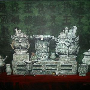 远古的梦