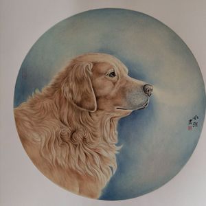 犬首