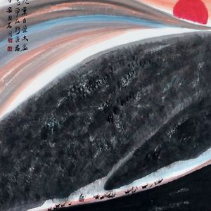 神山图
