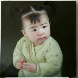 红