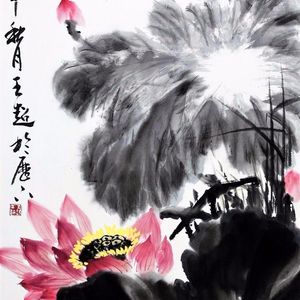 清凉世界