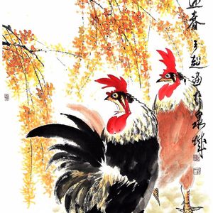 高歌迎春