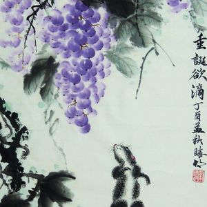 垂涎欲滴