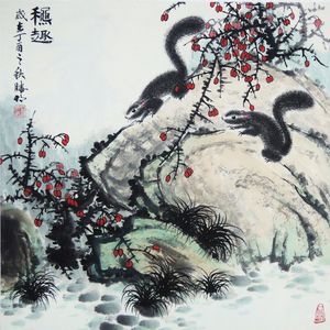 秋趣