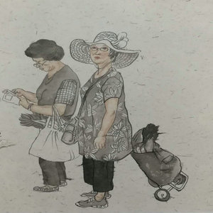 艺品作品23 人到中年