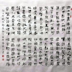 名人咏成都