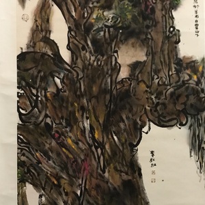 榕树