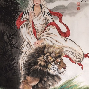 大观自在