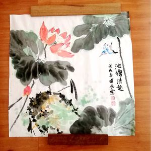 荷花//（池塘清趣）