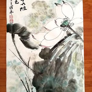 三十六陂秋色图