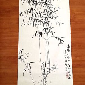 高雅墨竹